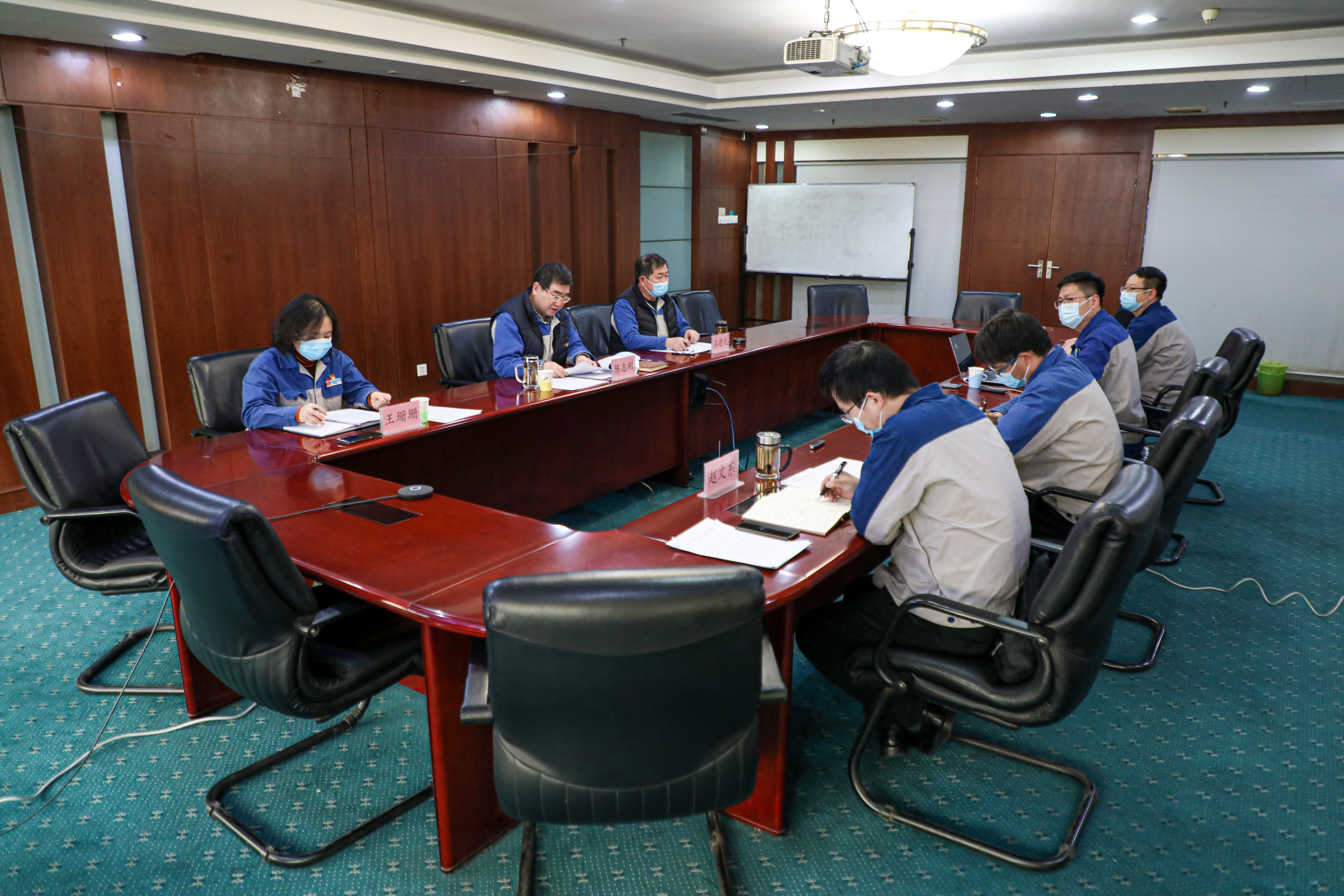 安彩高科黨委召開(kāi)黨史學(xué)習(xí)教育專(zhuān)題民主生活會(huì)